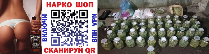 Где купить наркоту Североуральск Канабис  Cocaine  Гашиш 