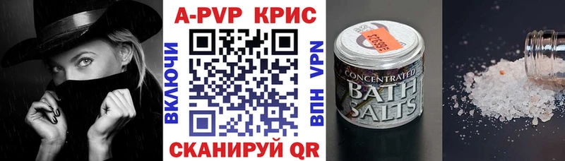 Канабис Североуральск