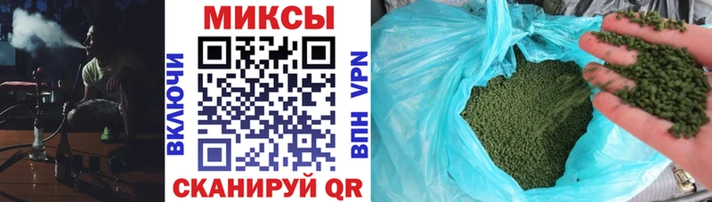 Бутират буратино  цена   Североуральск 