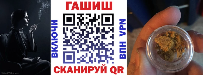 Гашиш индика сатива  Североуральск 
