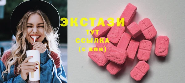 PSILOCYBIN Алексеевка