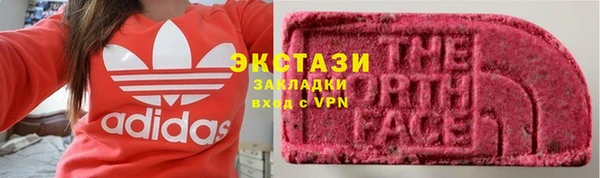 PSILOCYBIN Алексеевка