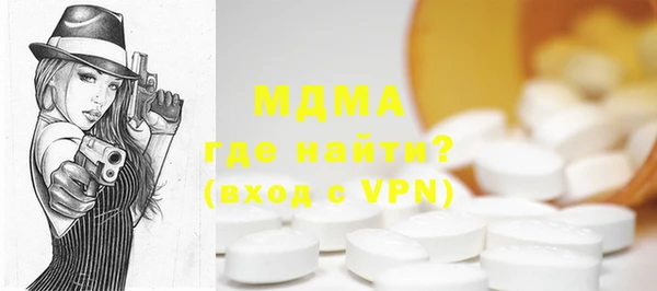 твердый Алзамай