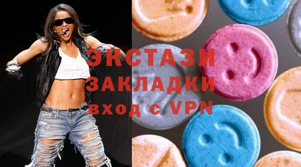 PSILOCYBIN Алексеевка
