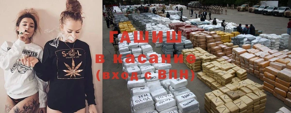 соль курить ск Алексин