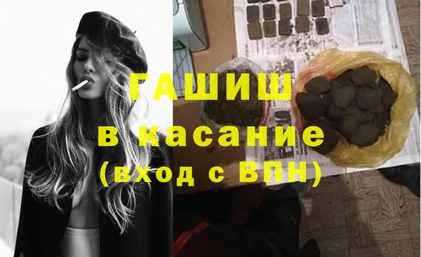 PSILOCYBIN Алексеевка