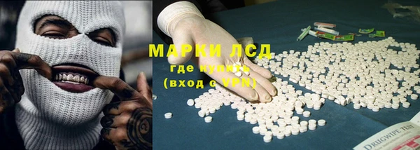 твердый Алзамай