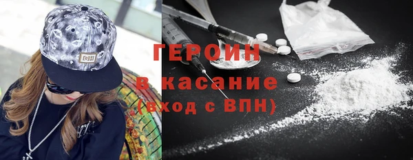 PSILOCYBIN Алексеевка
