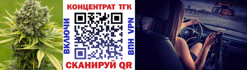 Дистиллят ТГК концентрат  Североуральск 
