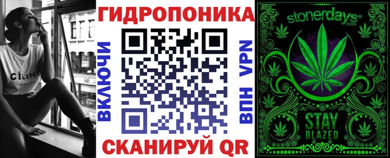 где купить наркотик  Североуральск  blacksprut как зайти  Конопля MAZAR 